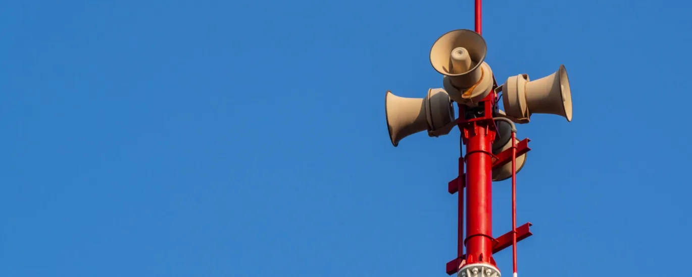 emergency voice communication systems