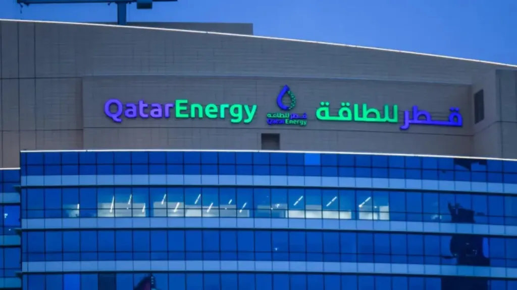qatar energy