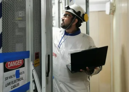 CCTV system integration